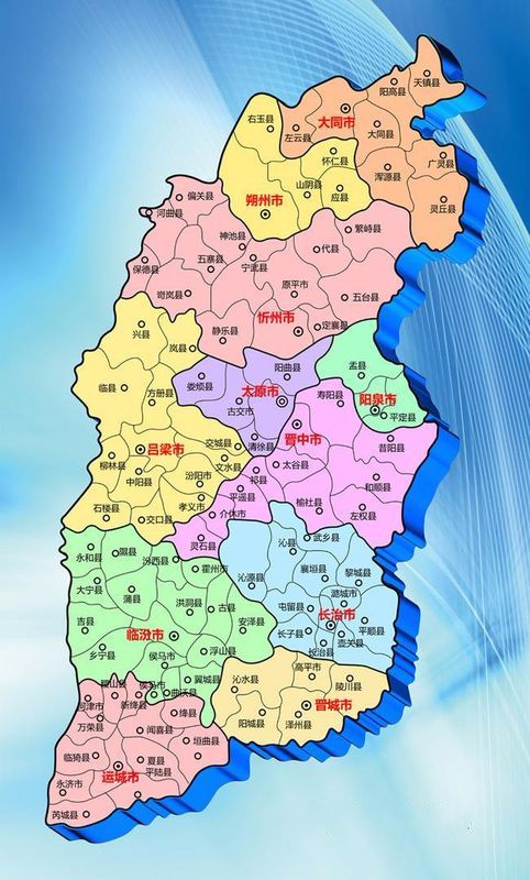 大学生眼中的山西历史与未来探寻之旅